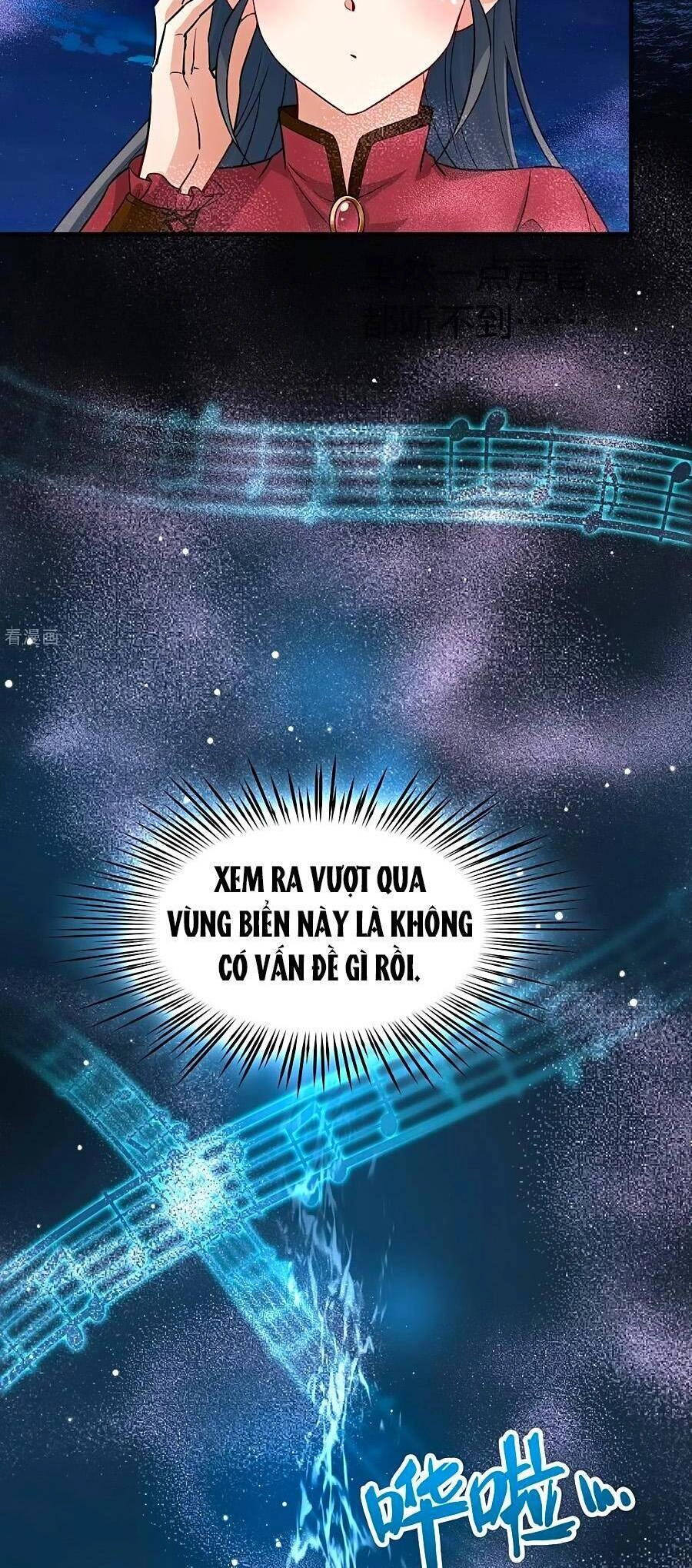 Tầm Trảo Tiền Thế Chi Lữ 2 Chapter 29 - 14