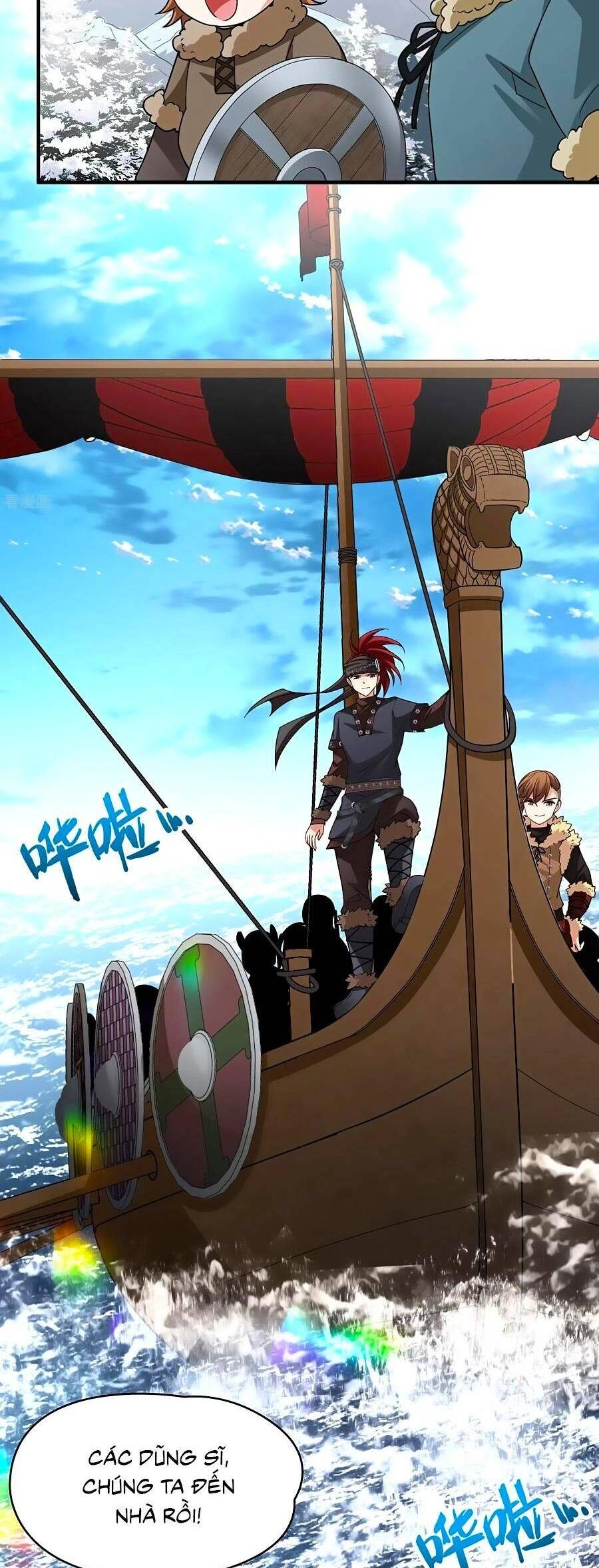 Tầm Trảo Tiền Thế Chi Lữ 2 Chapter 29 - 22