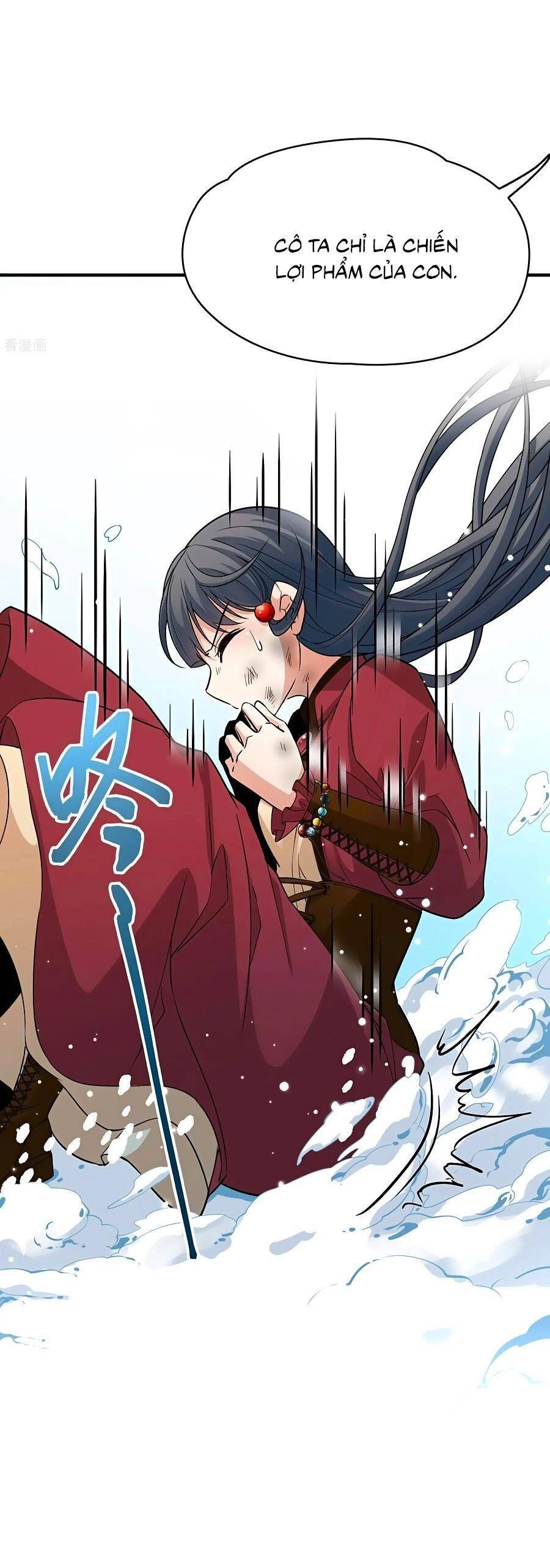 Tầm Trảo Tiền Thế Chi Lữ 2 Chapter 30 - 14