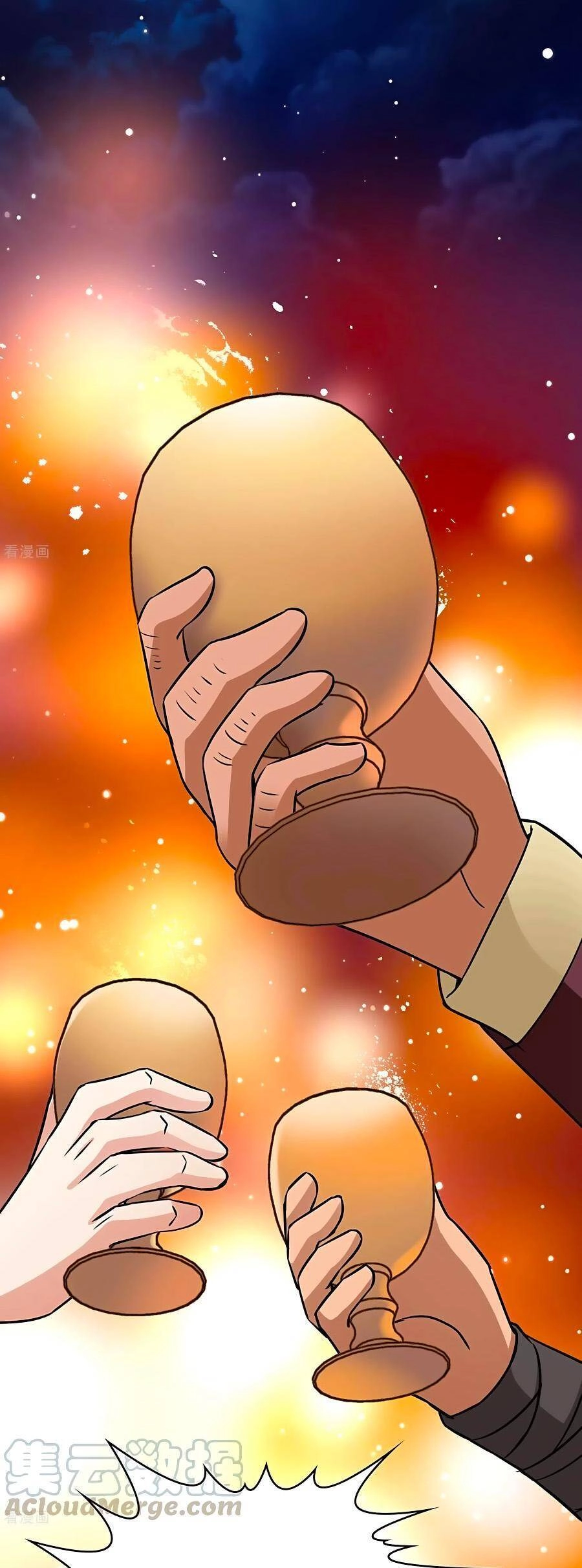 Tầm Trảo Tiền Thế Chi Lữ 2 Chapter 31 - 7