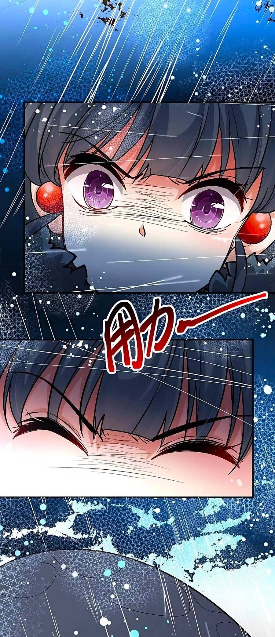 Tầm Trảo Tiền Thế Chi Lữ 2 Chapter 37 - 15