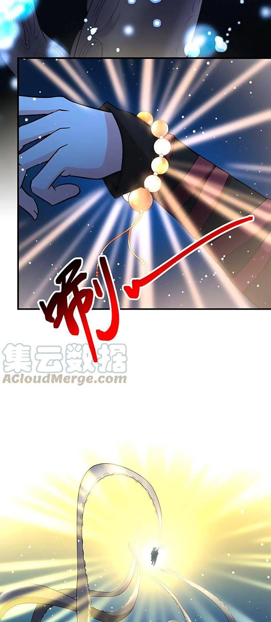 Tầm Trảo Tiền Thế Chi Lữ 2 Chapter 39 - 15