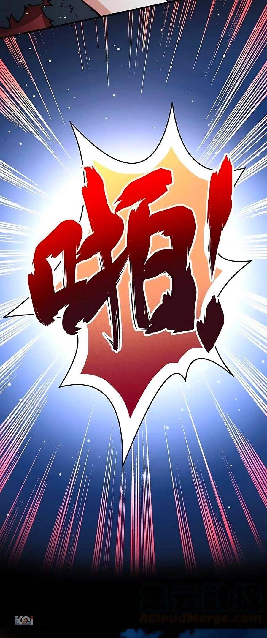 Tầm Trảo Tiền Thế Chi Lữ 2 Chapter 42 - 5