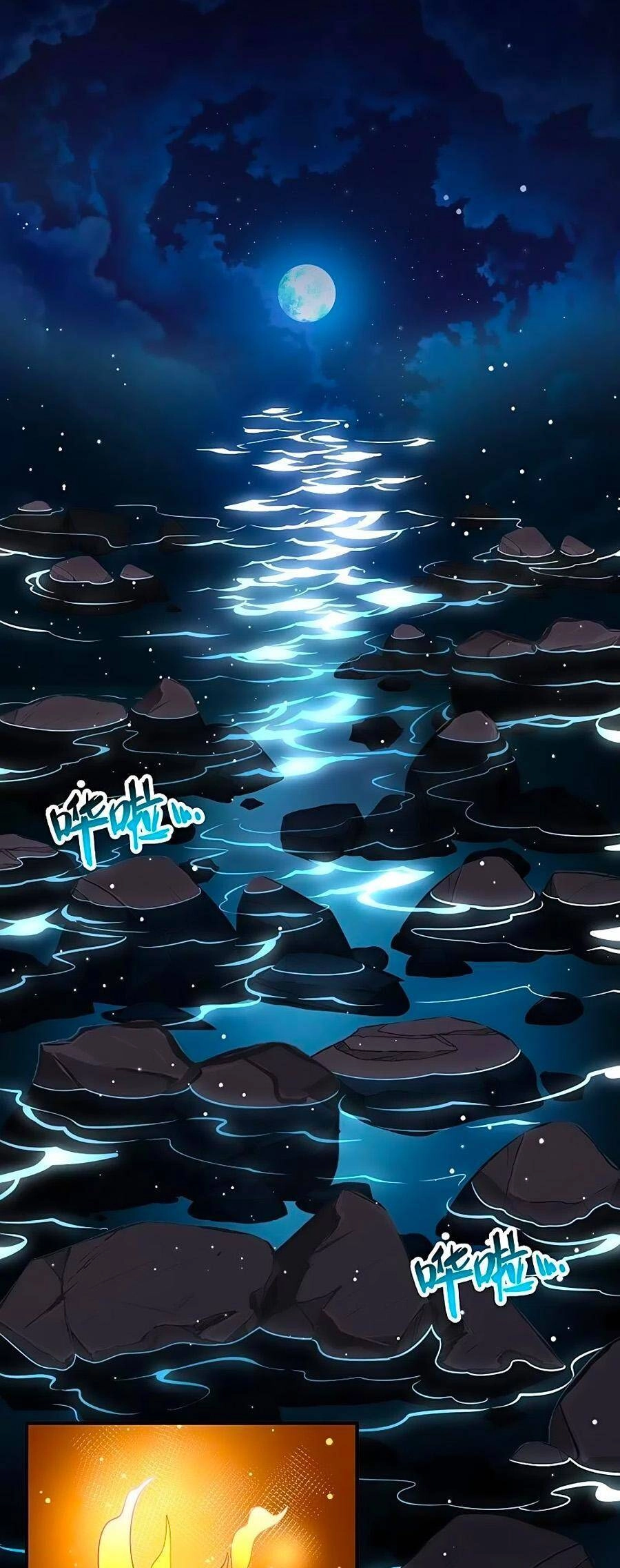 Tầm Trảo Tiền Thế Chi Lữ 2 Chapter 42 - 19