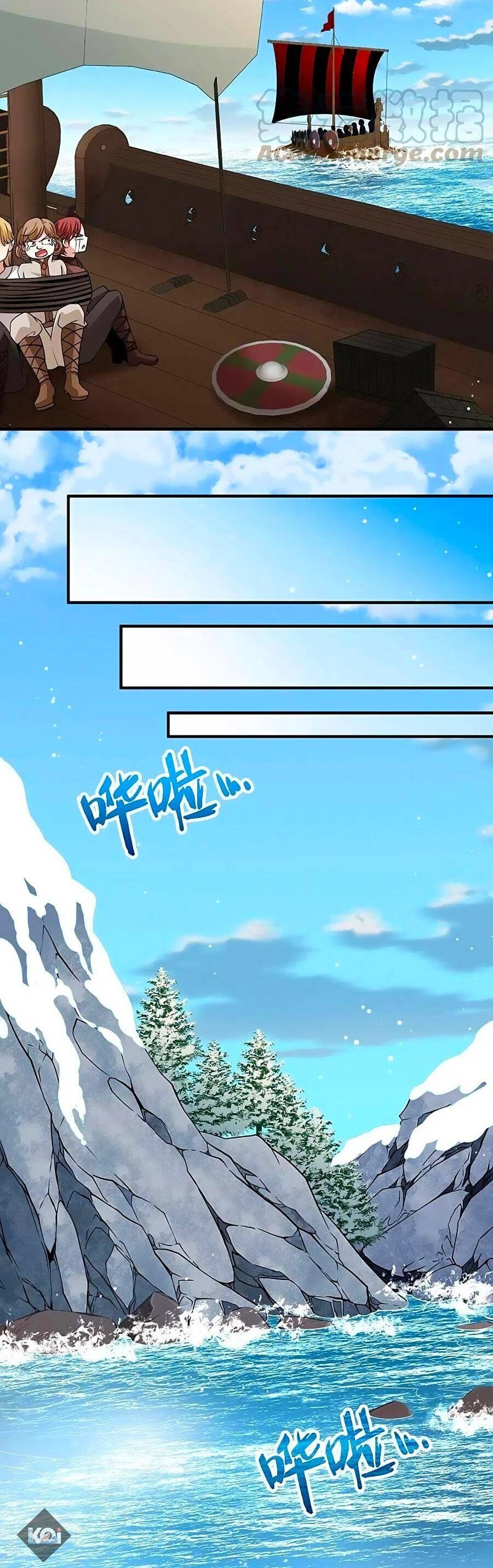 Tầm Trảo Tiền Thế Chi Lữ 2 Chapter 44 - 15