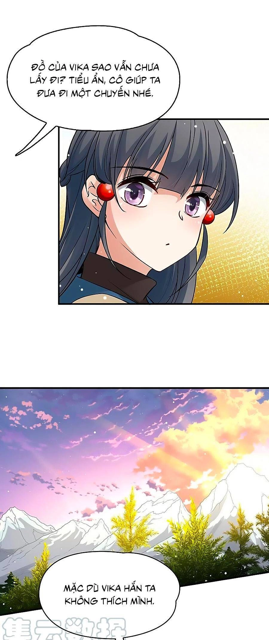 Tầm Trảo Tiền Thế Chi Lữ 2 Chapter 46 - 1