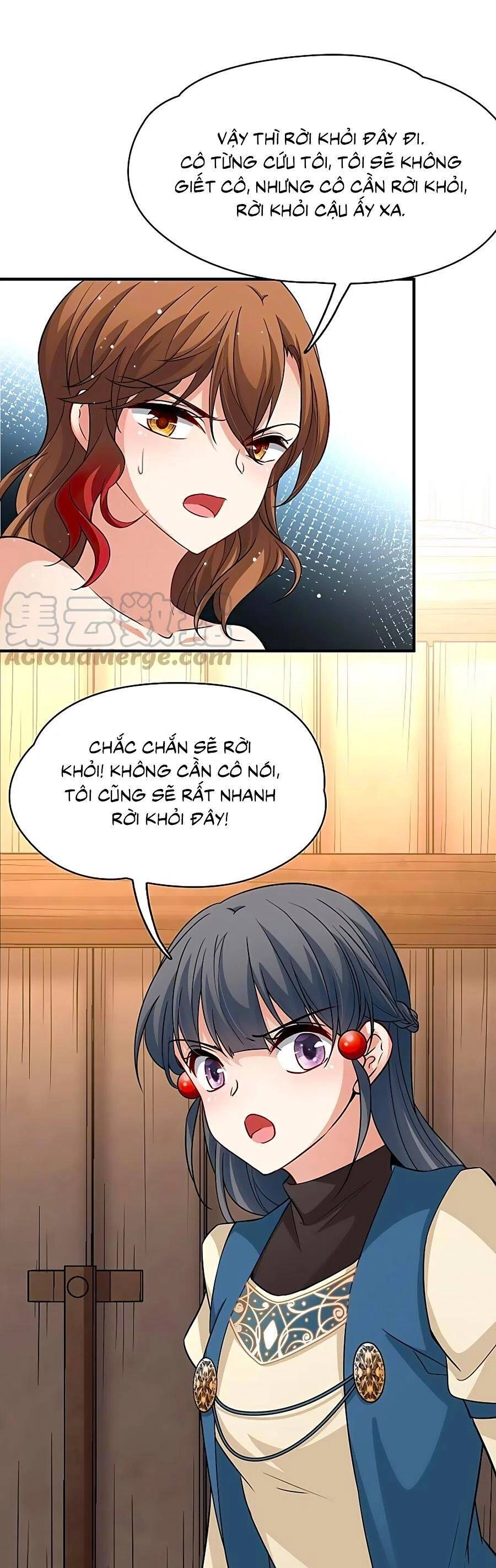 Tầm Trảo Tiền Thế Chi Lữ 2 Chapter 47 - 15