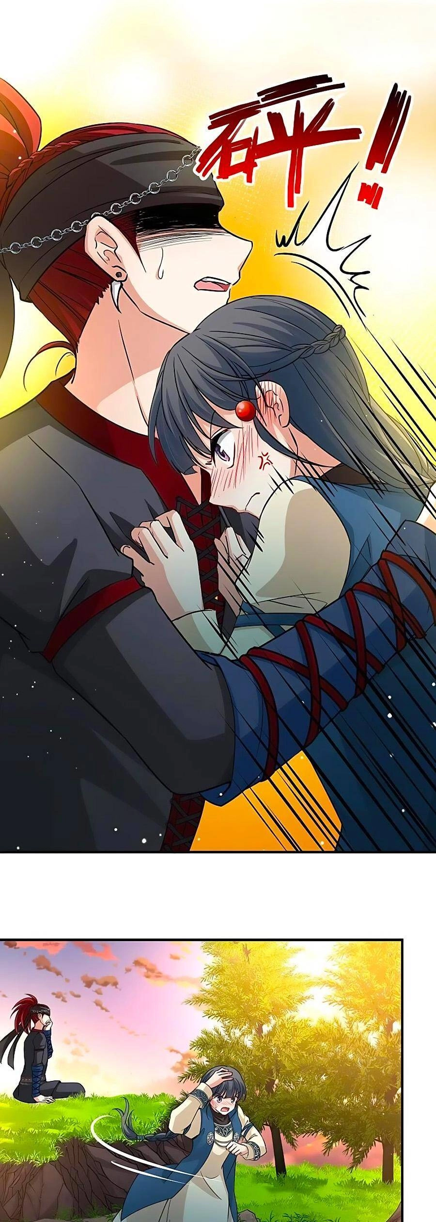 Tầm Trảo Tiền Thế Chi Lữ 2 Chapter 49 - 16