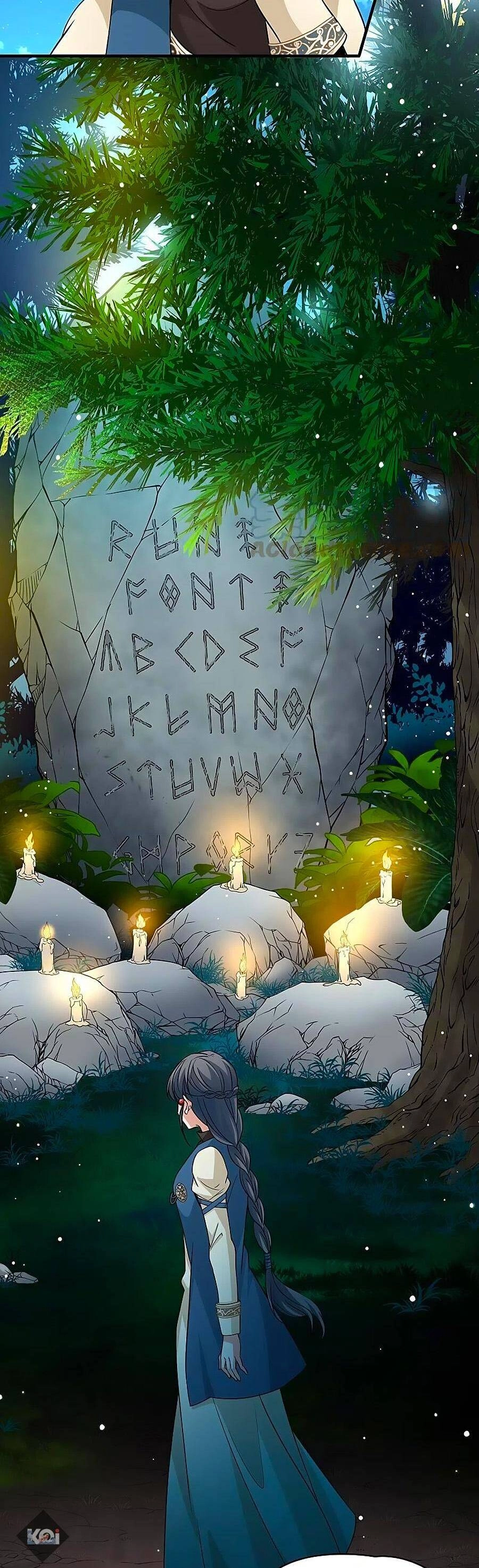 Tầm Trảo Tiền Thế Chi Lữ 2 Chapter 51 - 13