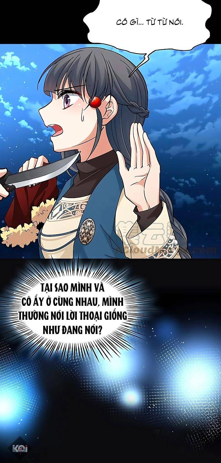 Tầm Trảo Tiền Thế Chi Lữ 2 Chapter 56 - 14