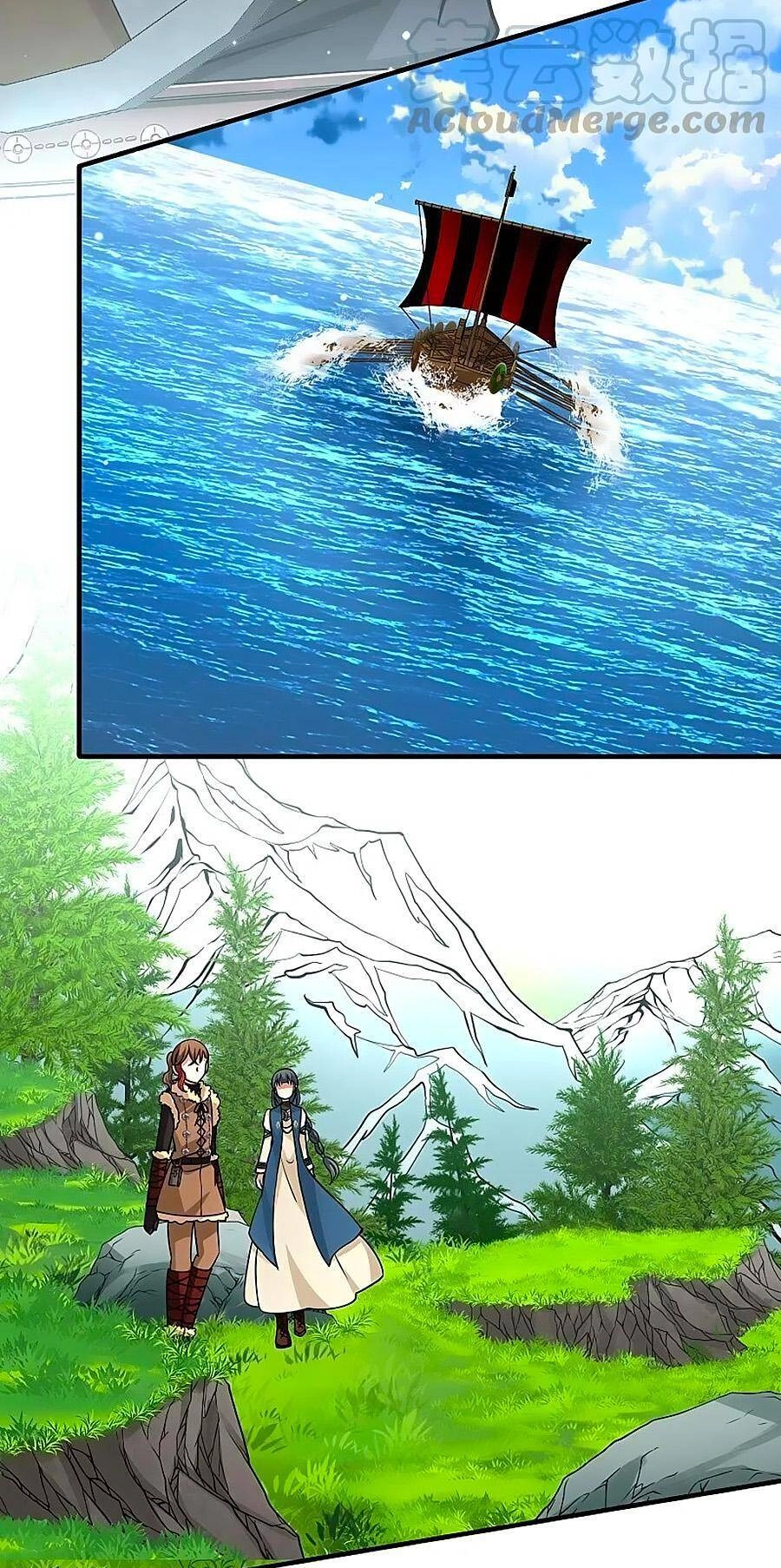 Tầm Trảo Tiền Thế Chi Lữ 2 Chapter 60 - 16