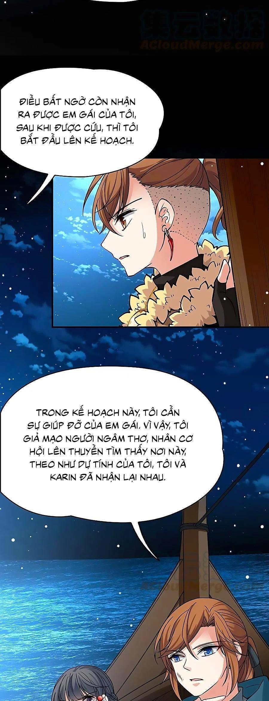 Tầm Trảo Tiền Thế Chi Lữ 2 Chapter 63 - 12