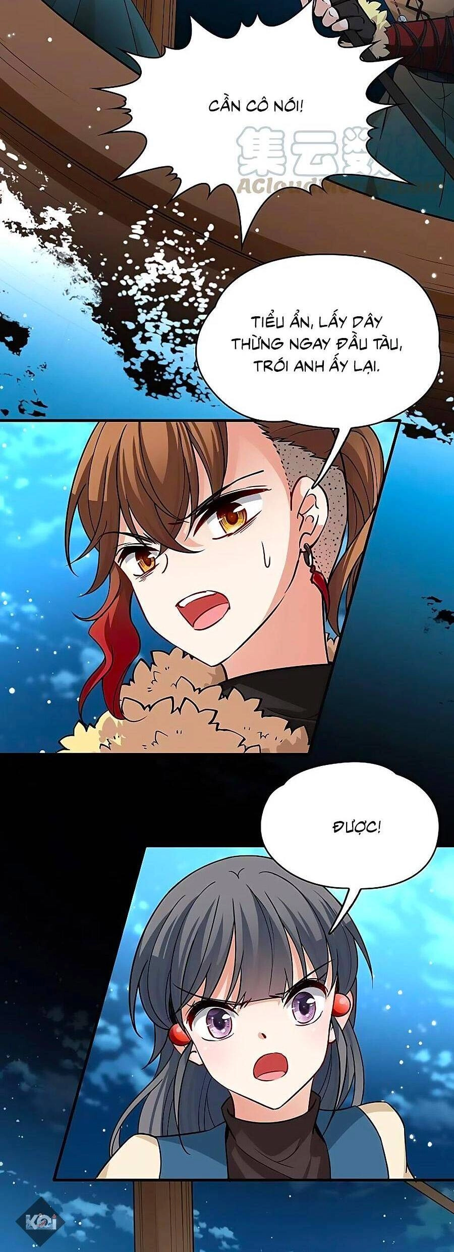 Tầm Trảo Tiền Thế Chi Lữ 2 Chapter 64 - 9