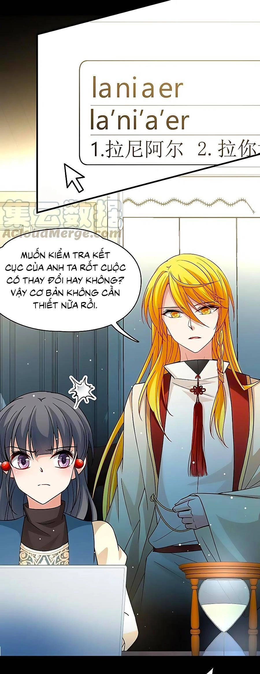 Tầm Trảo Tiền Thế Chi Lữ 2 Chapter 69 - 8