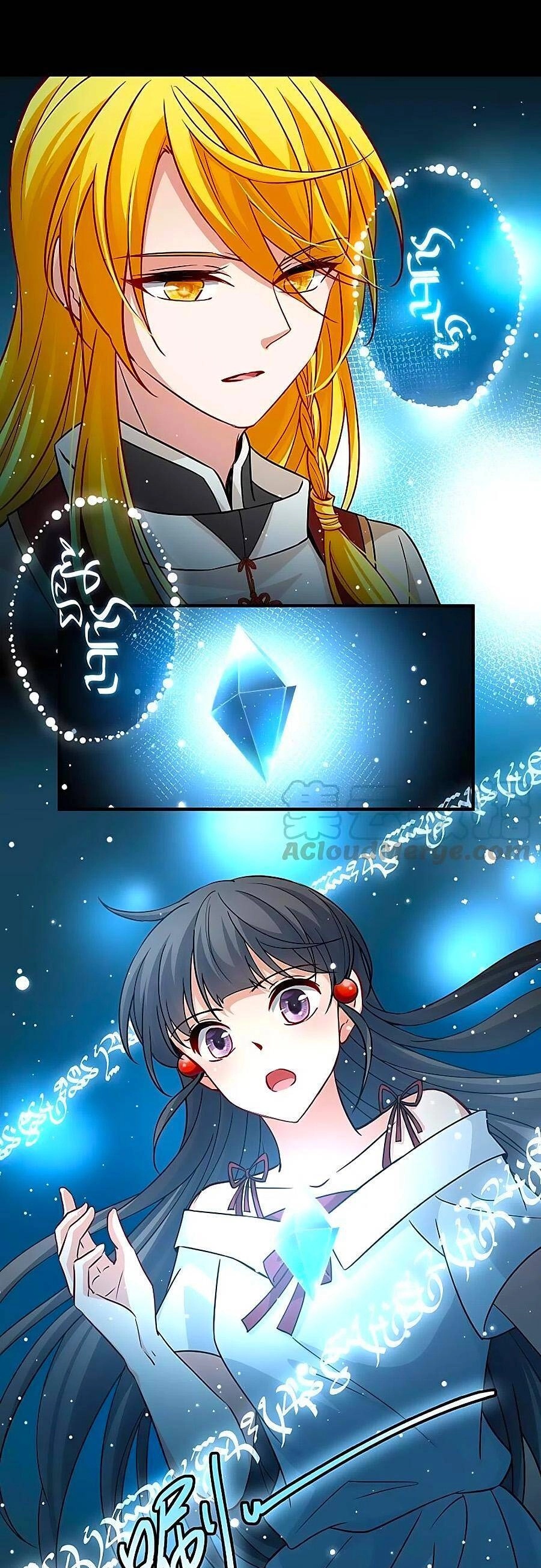 Tầm Trảo Tiền Thế Chi Lữ 2 Chapter 71 - 1