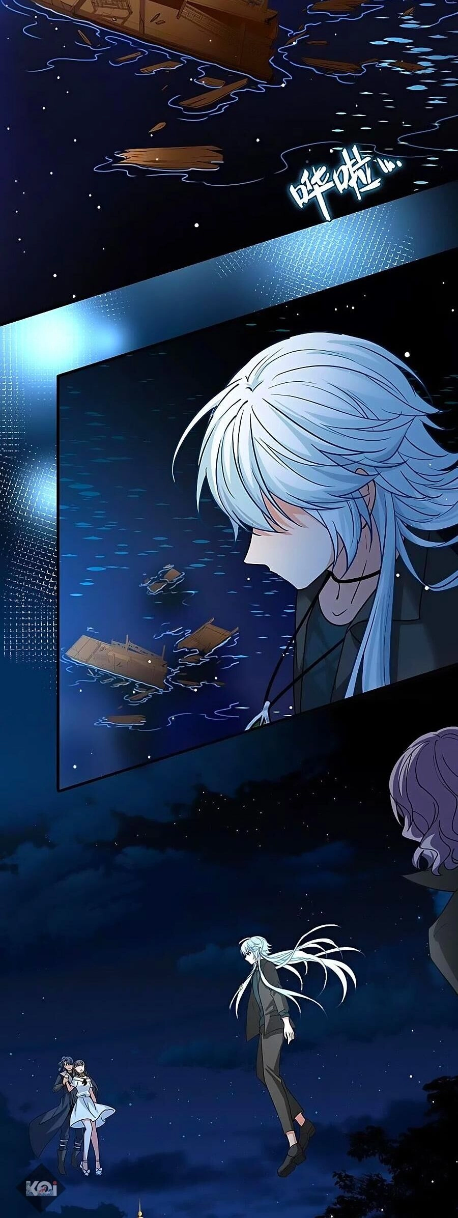 Tầm Trảo Tiền Thế Chi Lữ 2 Chapter 76 - 3