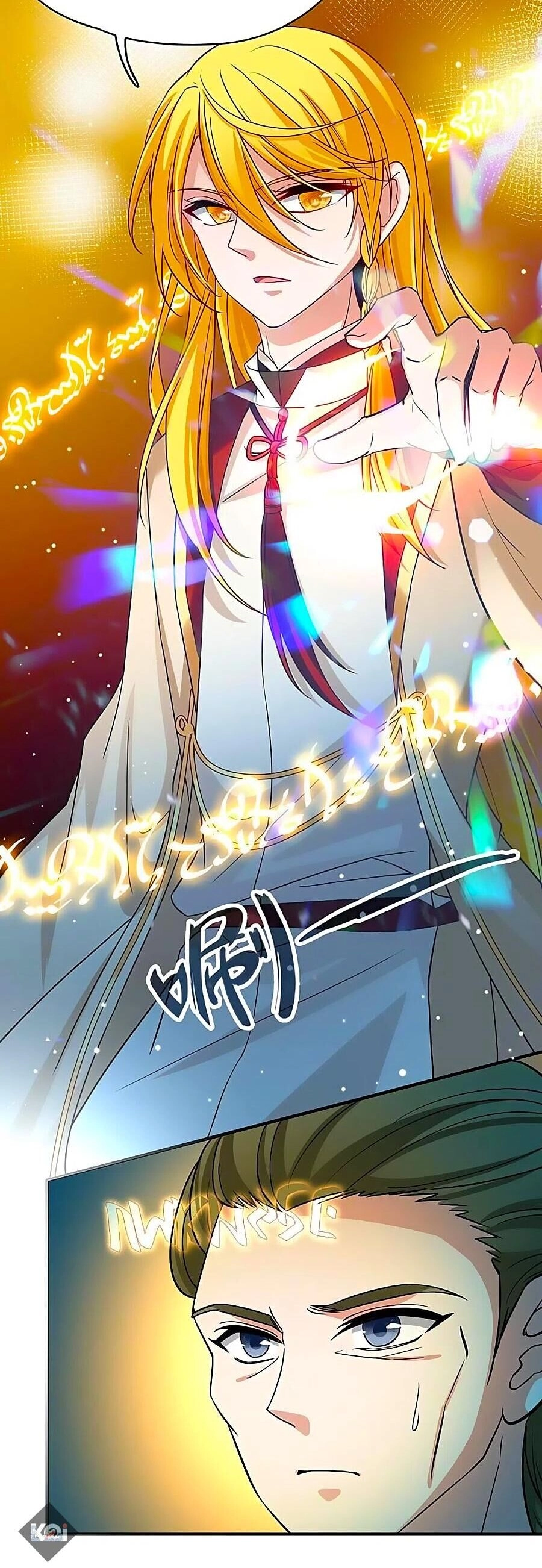 Tầm Trảo Tiền Thế Chi Lữ 2 Chapter 78 - 14