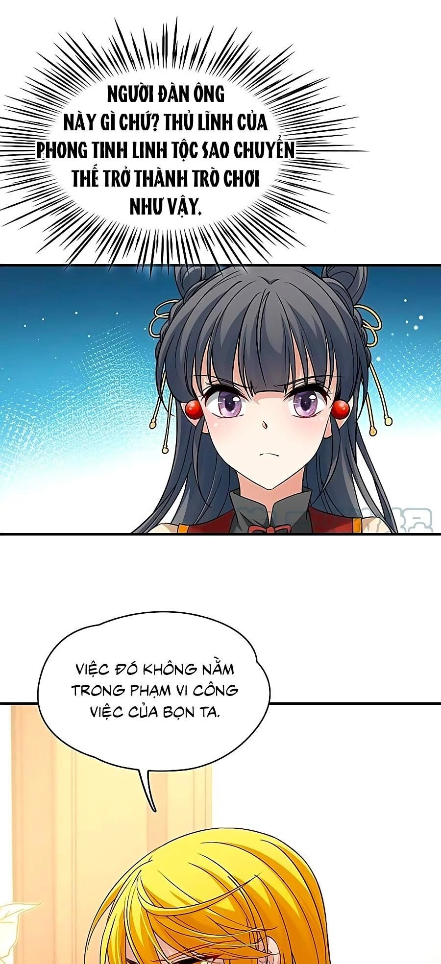 Tầm Trảo Tiền Thế Chi Lữ 2 Chapter 79 - 1