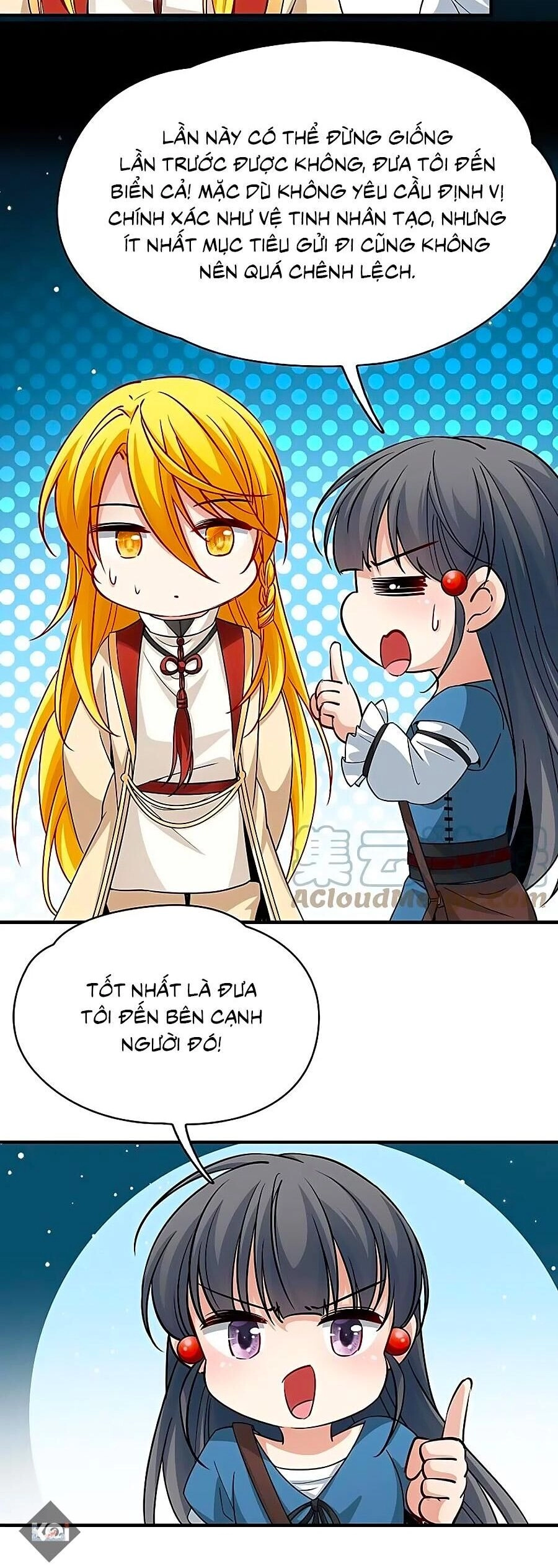 Tầm Trảo Tiền Thế Chi Lữ 2 Chapter 79 - 13