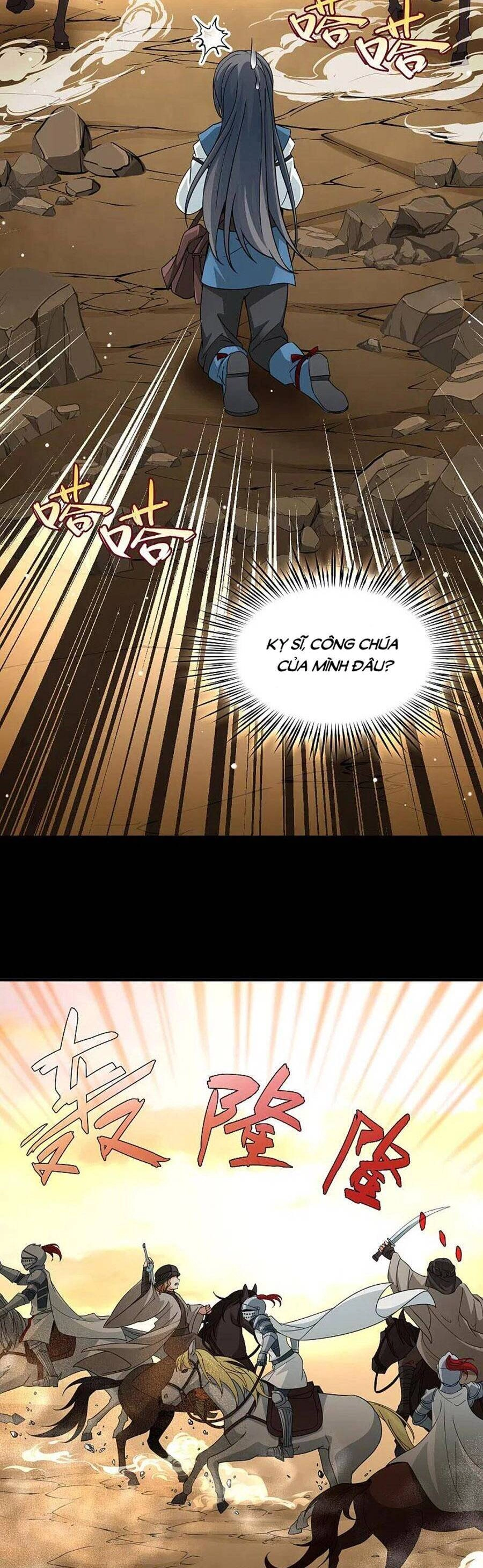 Tầm Trảo Tiền Thế Chi Lữ 2 Chapter 80 - 2