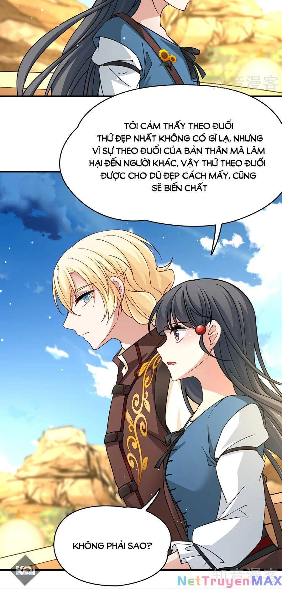 Tầm Trảo Tiền Thế Chi Lữ 2 Chapter 82 - 18