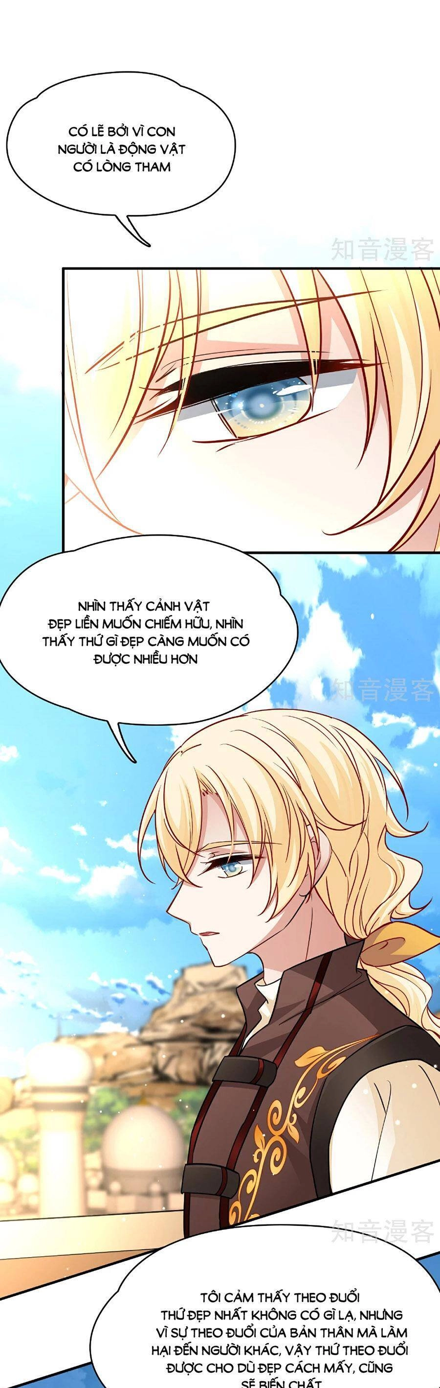 Tầm Trảo Tiền Thế Chi Lữ 2 Chapter 83 - 1