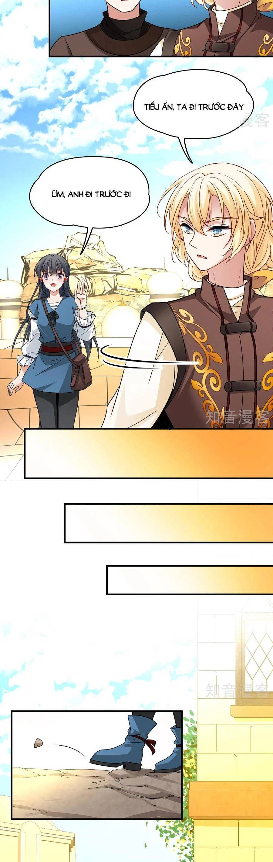 Tầm Trảo Tiền Thế Chi Lữ 2 Chapter 83 - 3