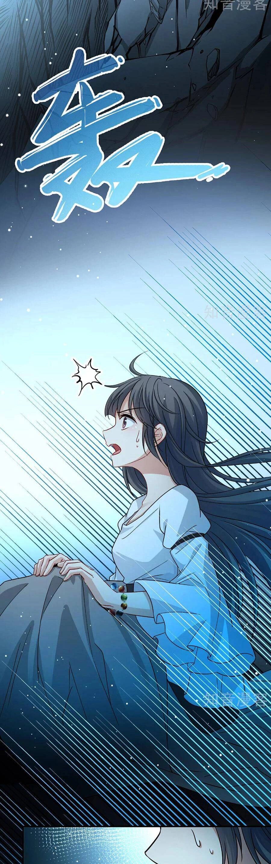 Tầm Trảo Tiền Thế Chi Lữ 2 Chapter 84 - 3