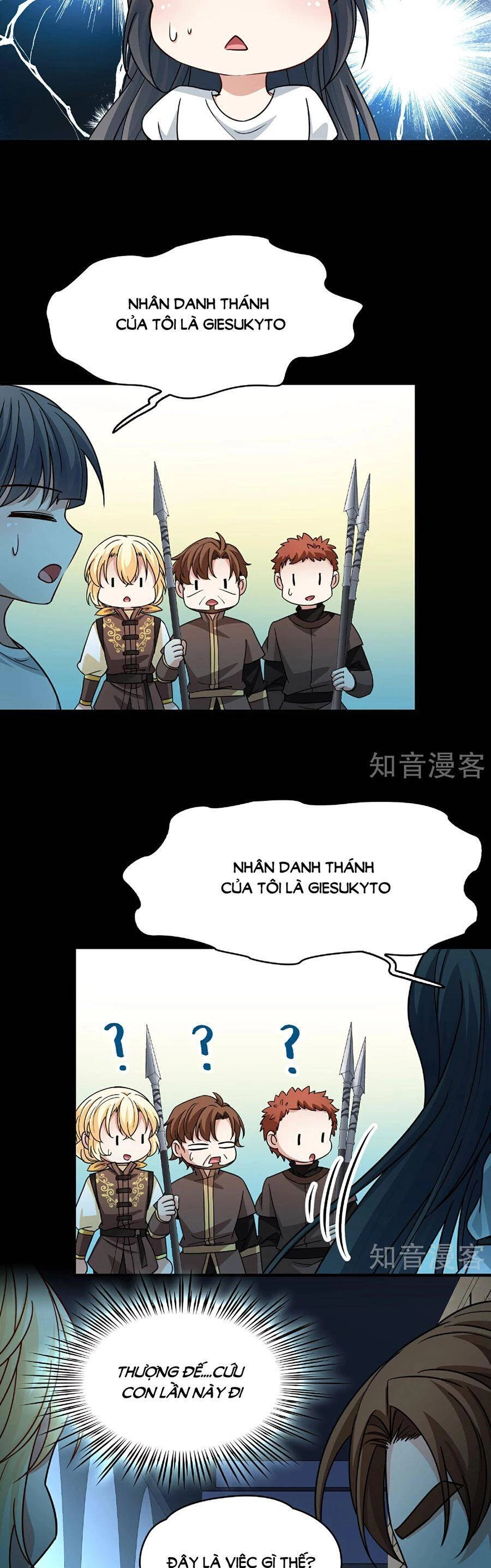 Tầm Trảo Tiền Thế Chi Lữ 2 Chapter 85 - 3