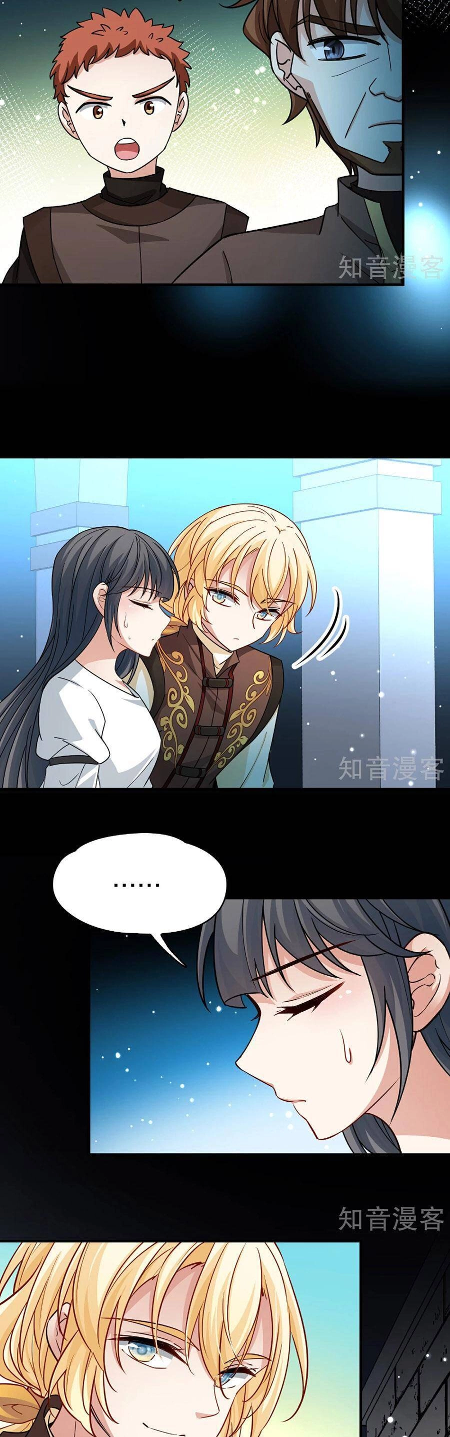 Tầm Trảo Tiền Thế Chi Lữ 2 Chapter 85 - 5