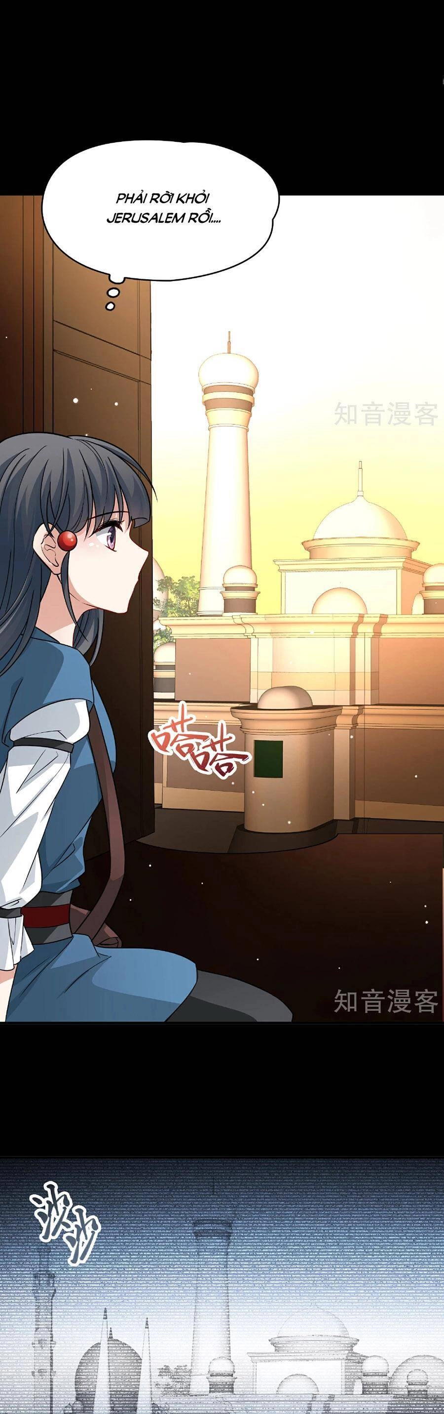 Tầm Trảo Tiền Thế Chi Lữ 2 Chapter 87 - 1