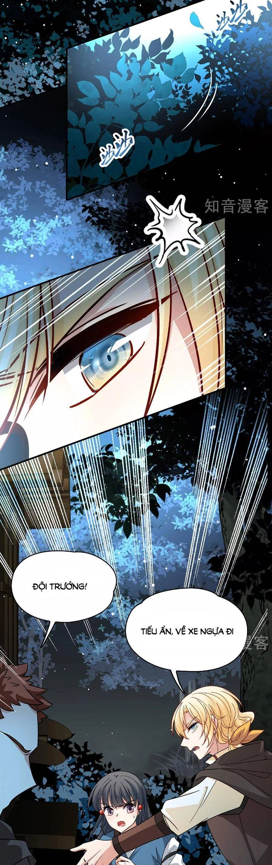 Tầm Trảo Tiền Thế Chi Lữ 2 Chapter 87 - 7