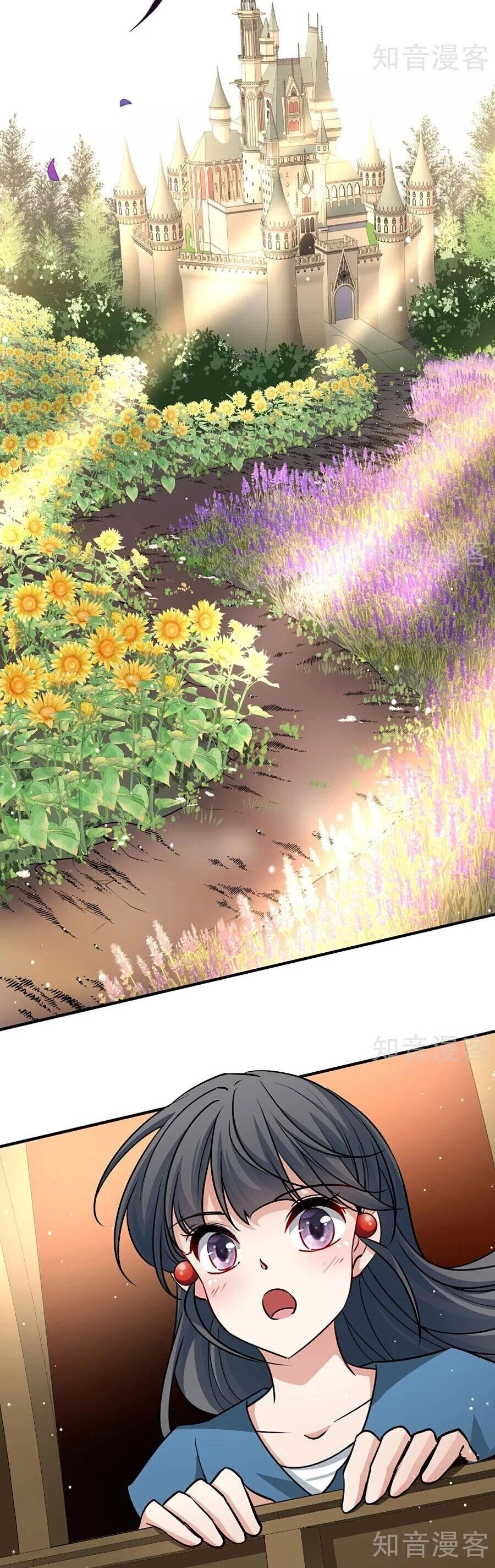 Tầm Trảo Tiền Thế Chi Lữ 2 Chapter 89 - 4