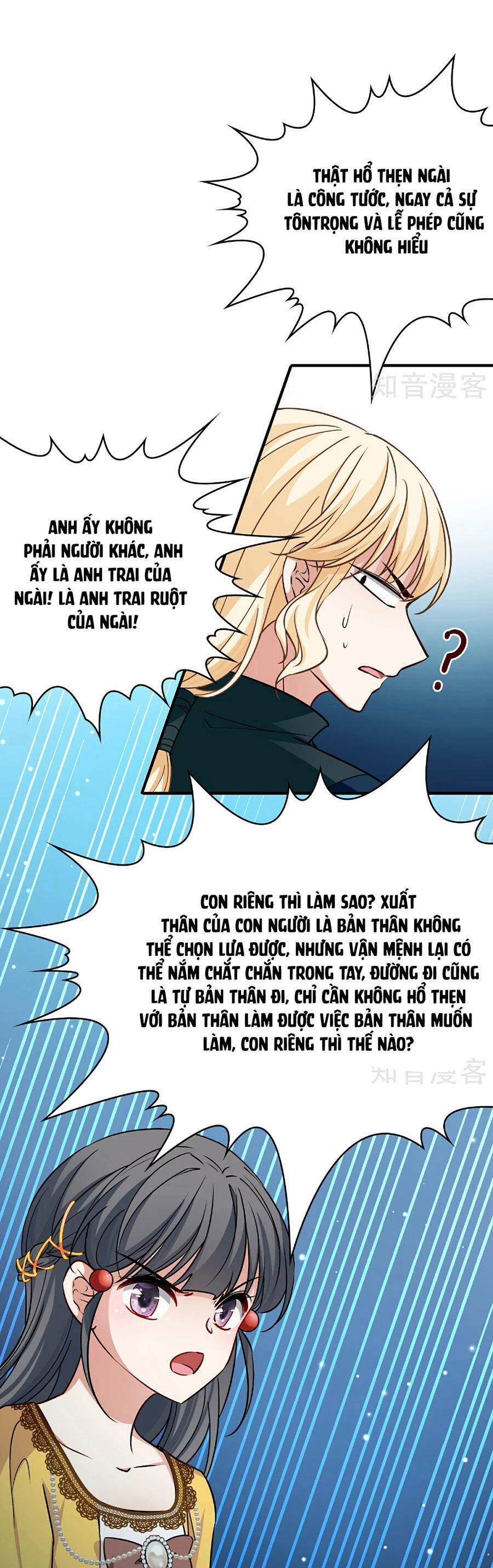 Tầm Trảo Tiền Thế Chi Lữ 2 Chapter 92 - 1