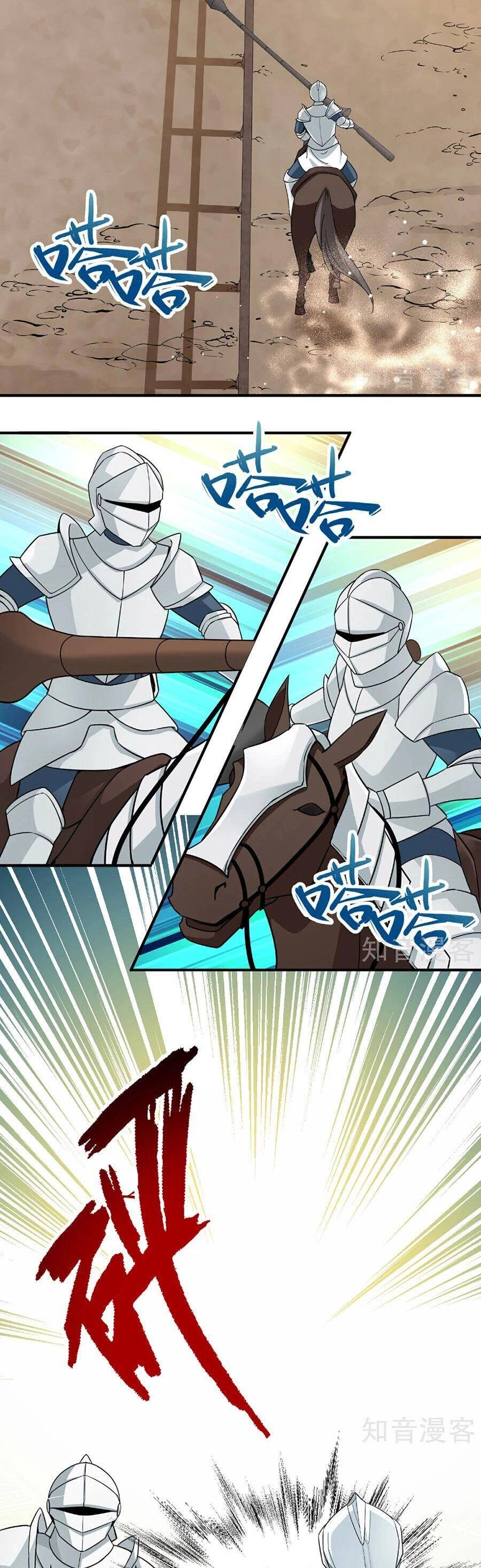 Tầm Trảo Tiền Thế Chi Lữ 2 Chapter 95 - 12