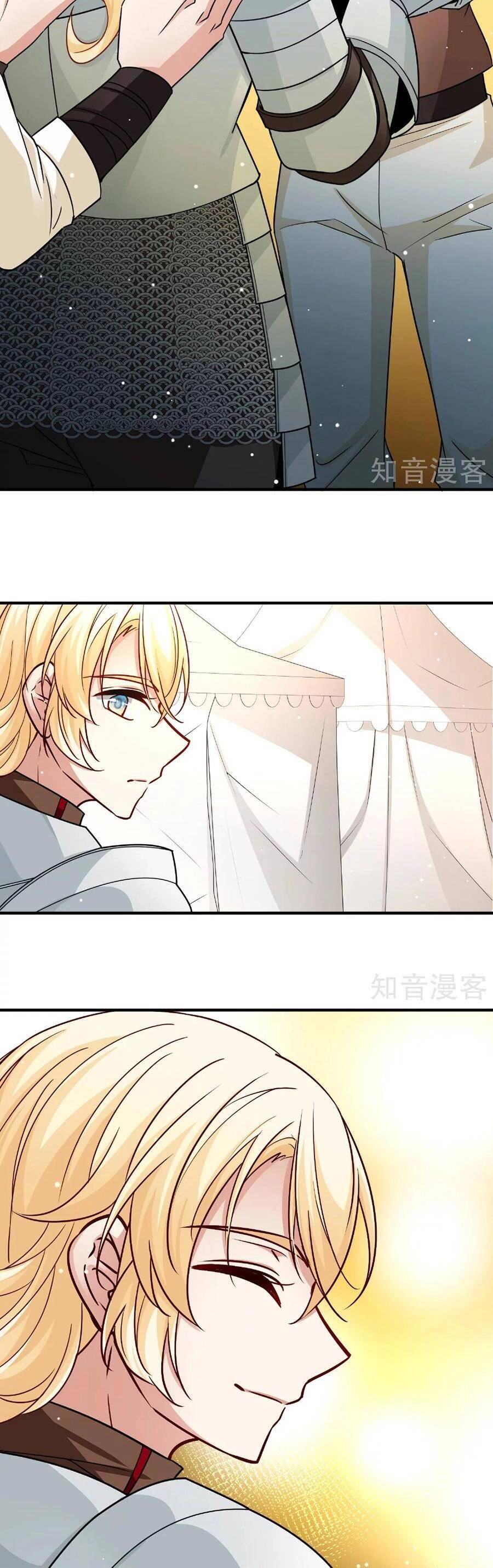 Tầm Trảo Tiền Thế Chi Lữ 2 Chapter 97 - 13