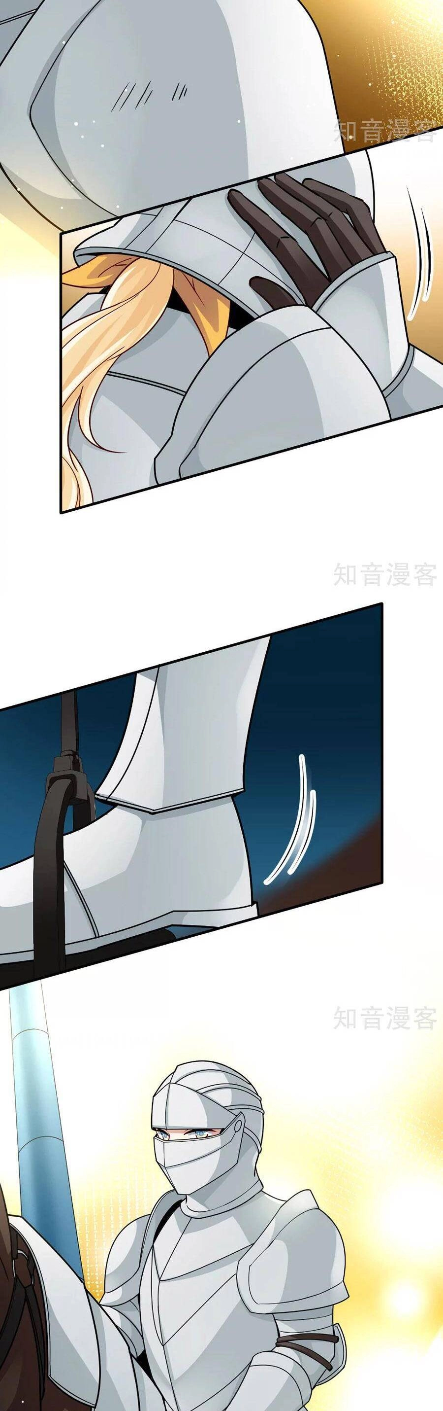 Tầm Trảo Tiền Thế Chi Lữ 2 Chapter 97 - 14