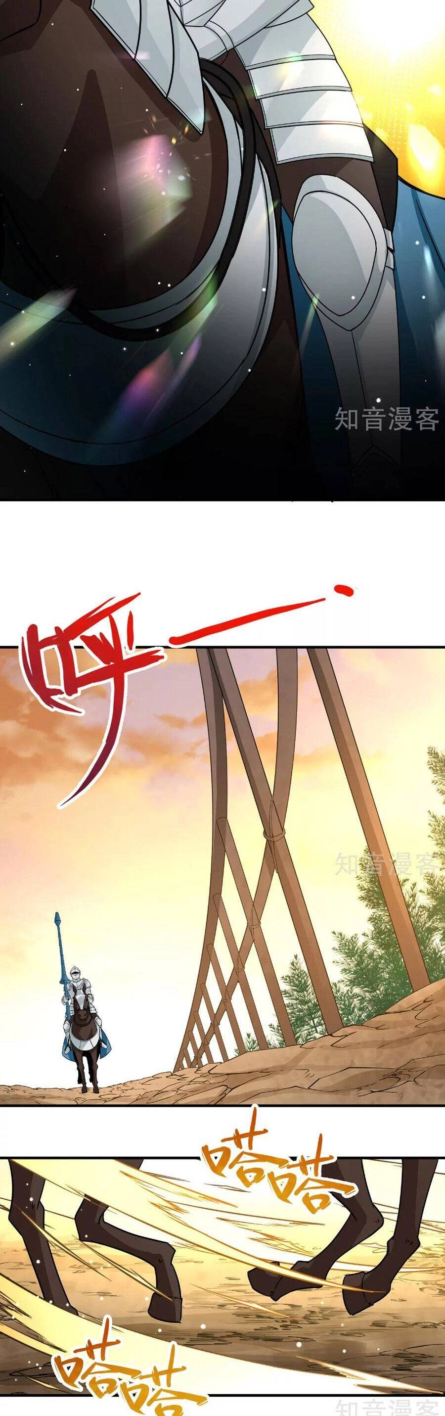 Tầm Trảo Tiền Thế Chi Lữ 2 Chapter 97 - 15