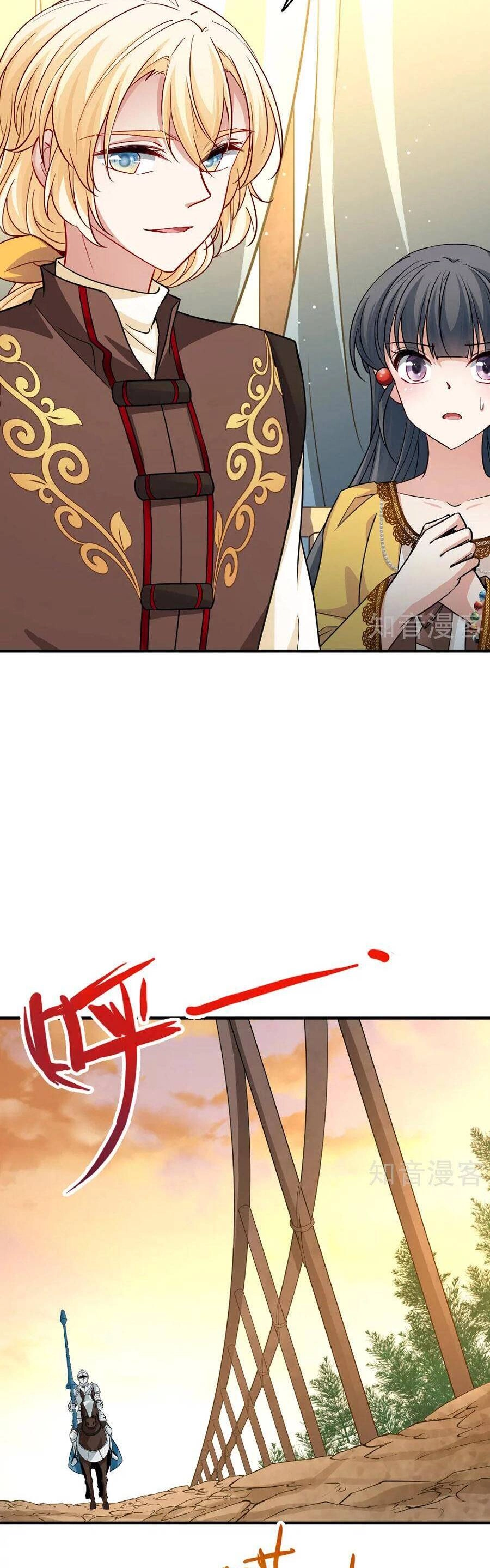 Tầm Trảo Tiền Thế Chi Lữ 2 Chapter 98 - 2