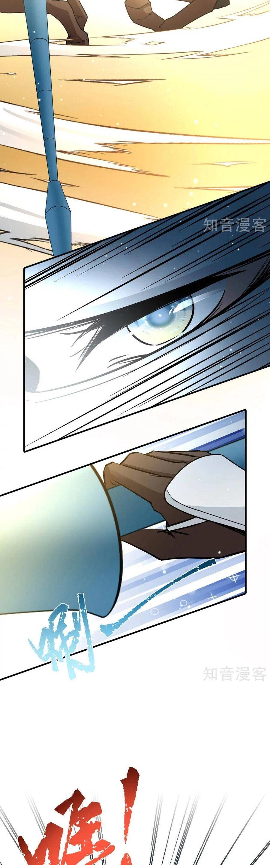 Tầm Trảo Tiền Thế Chi Lữ 2 Chapter 98 - 5