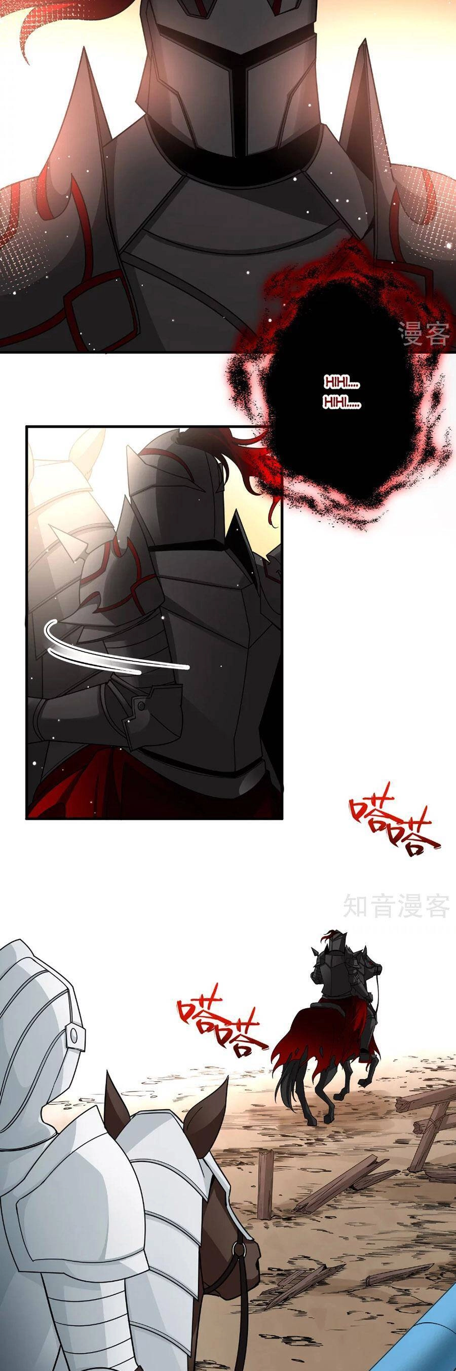 Tầm Trảo Tiền Thế Chi Lữ 2 Chapter 98 - 9