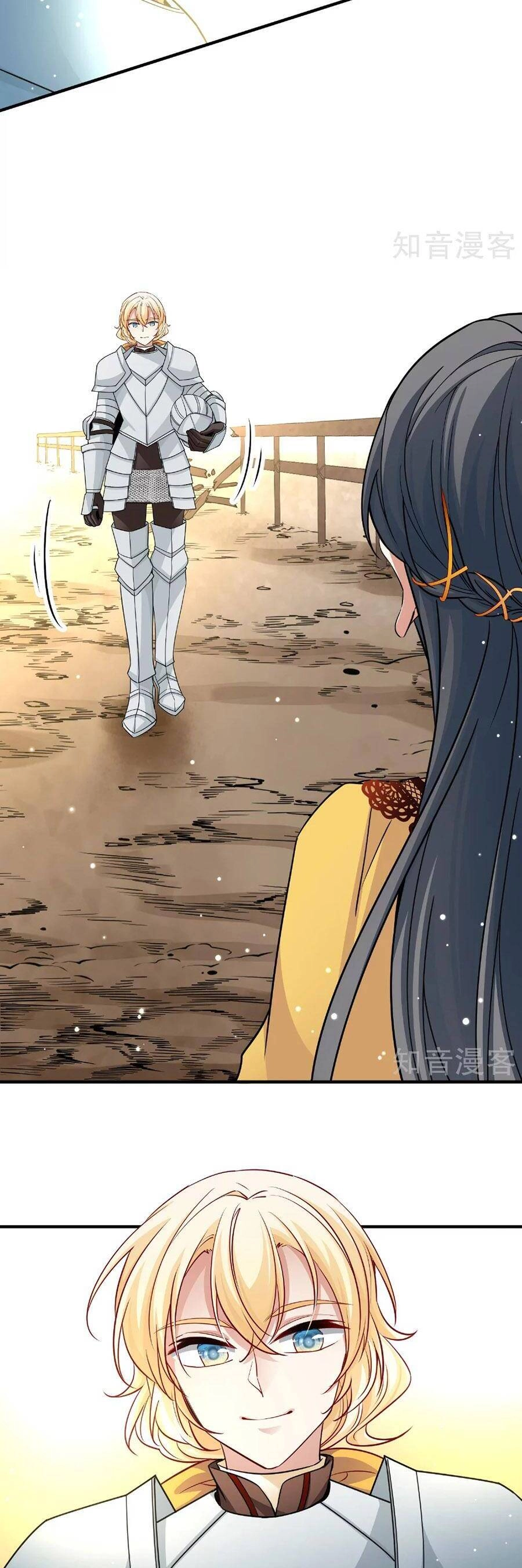 Tầm Trảo Tiền Thế Chi Lữ 2 Chapter 98 - 13