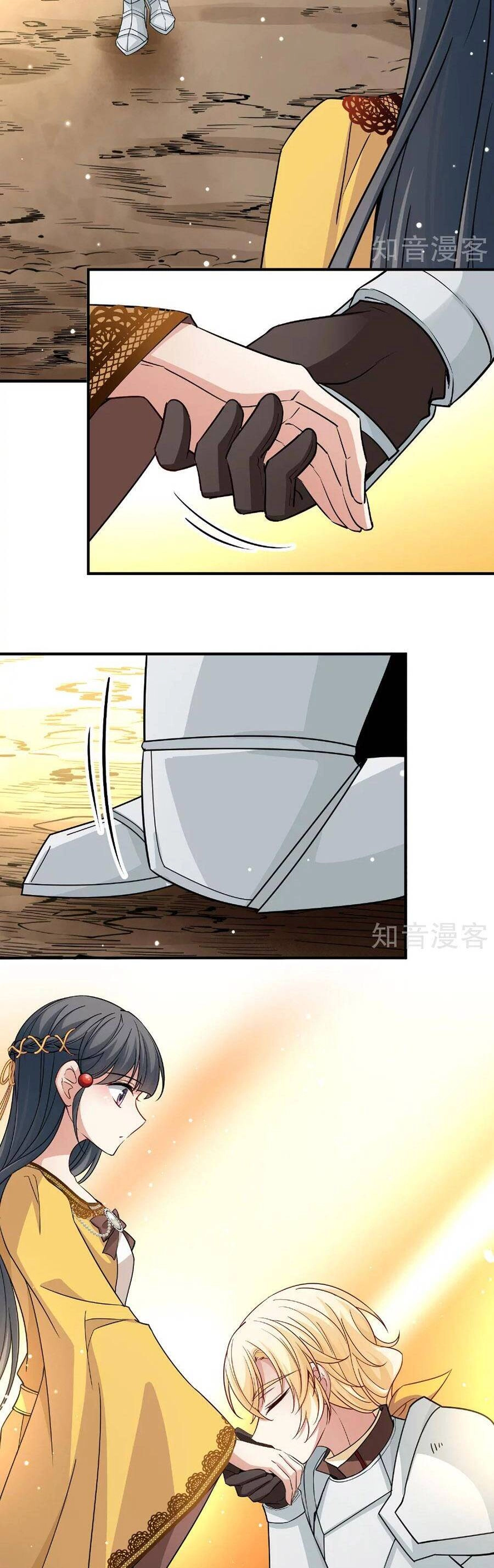 Tầm Trảo Tiền Thế Chi Lữ 2 Chapter 99 - 2