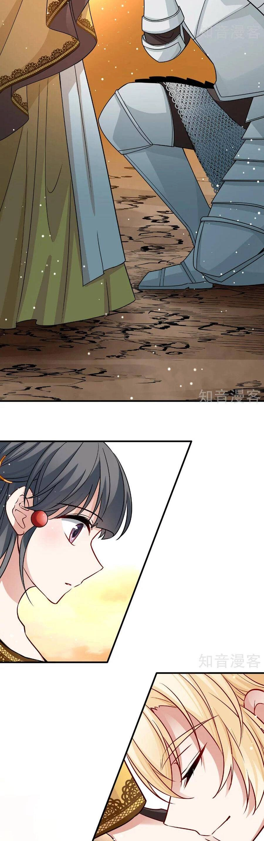 Tầm Trảo Tiền Thế Chi Lữ 2 Chapter 99 - 3