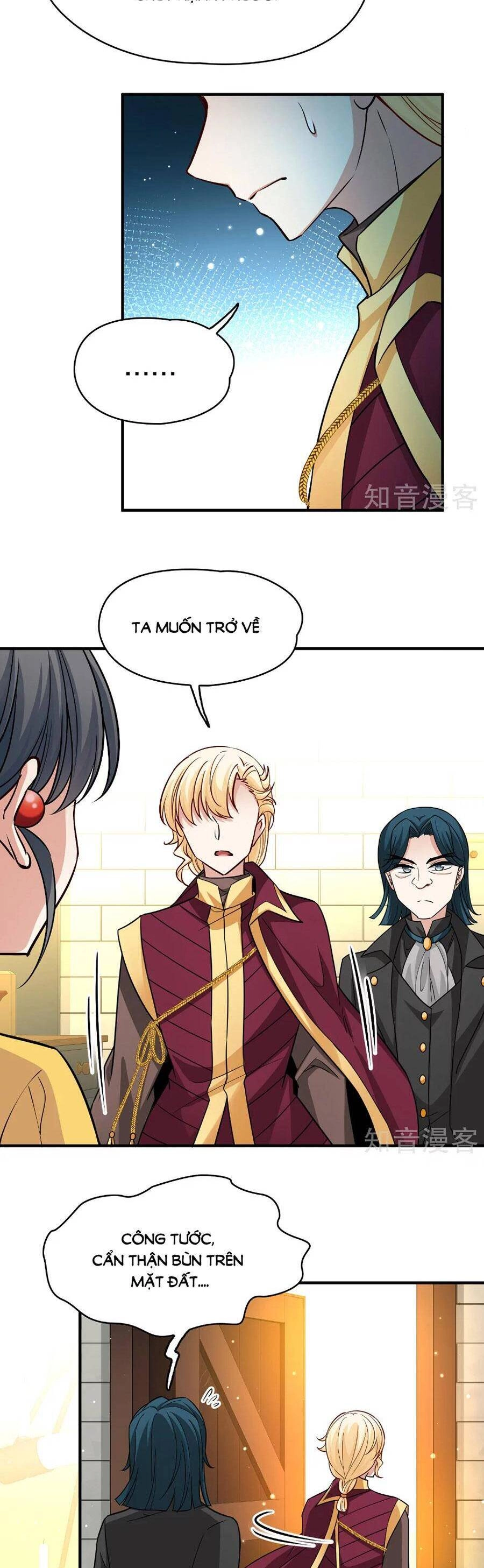 Tầm Trảo Tiền Thế Chi Lữ 2 Chapter 101 - 12