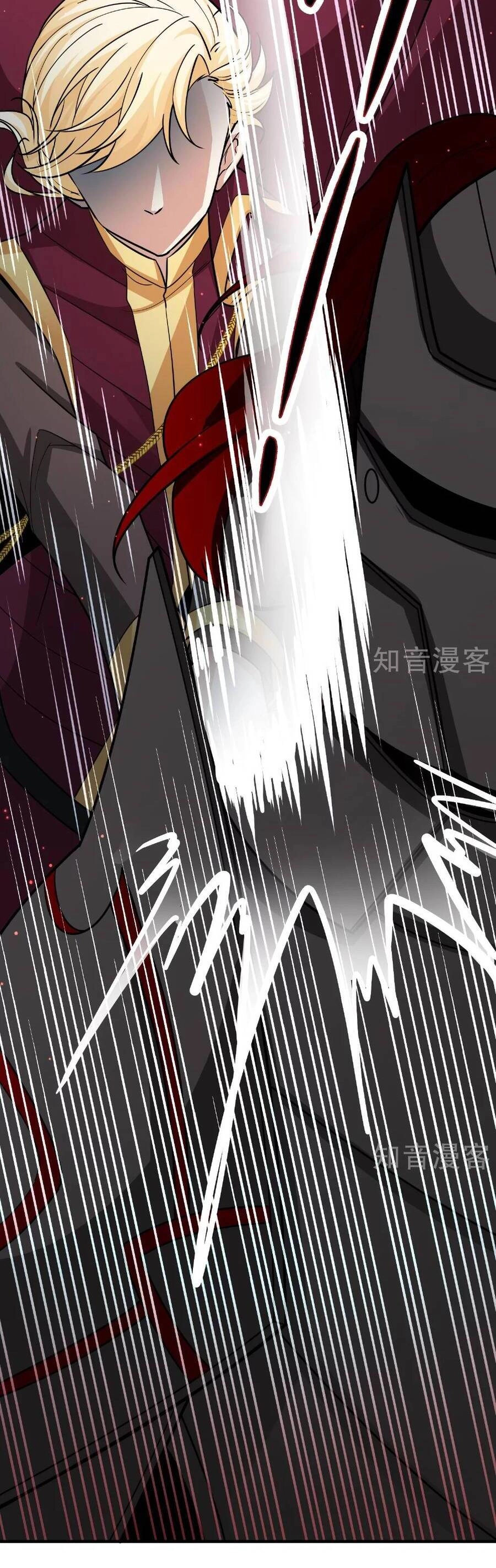 Tầm Trảo Tiền Thế Chi Lữ 2 Chapter 103 - 7