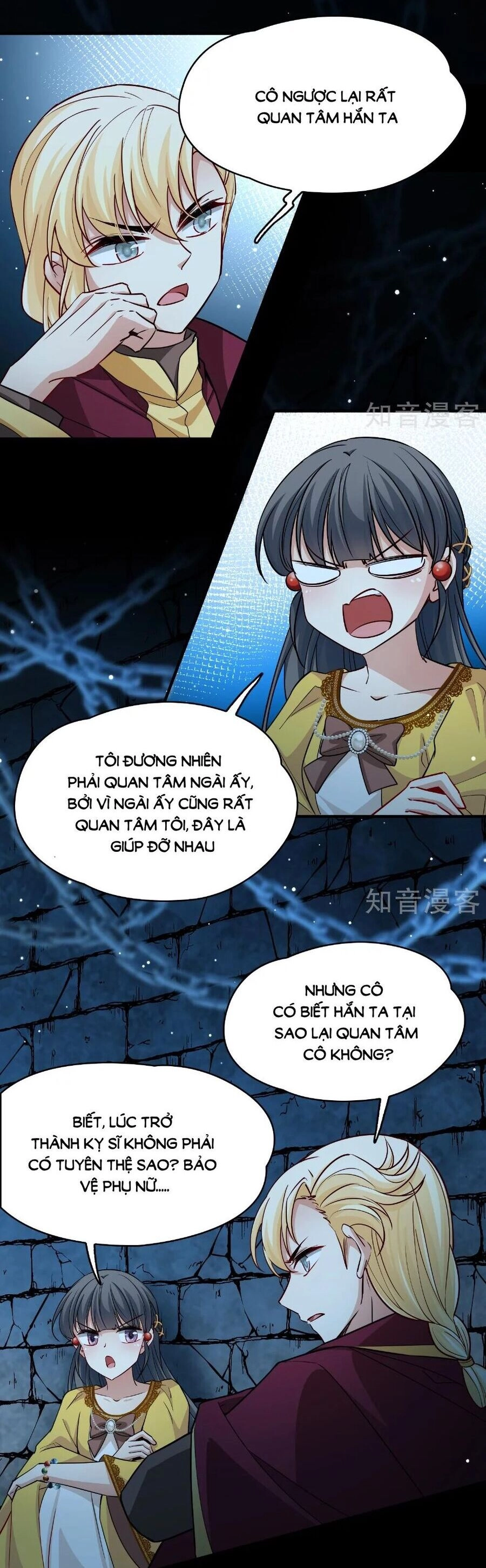 Tầm Trảo Tiền Thế Chi Lữ 2 Chapter 104 - 6