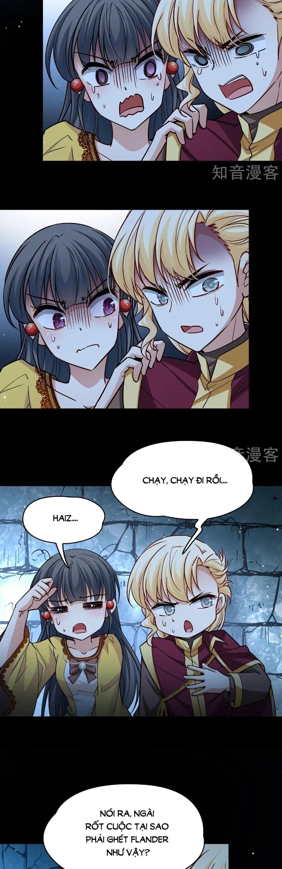 Tầm Trảo Tiền Thế Chi Lữ 2 Chapter 104 - 10