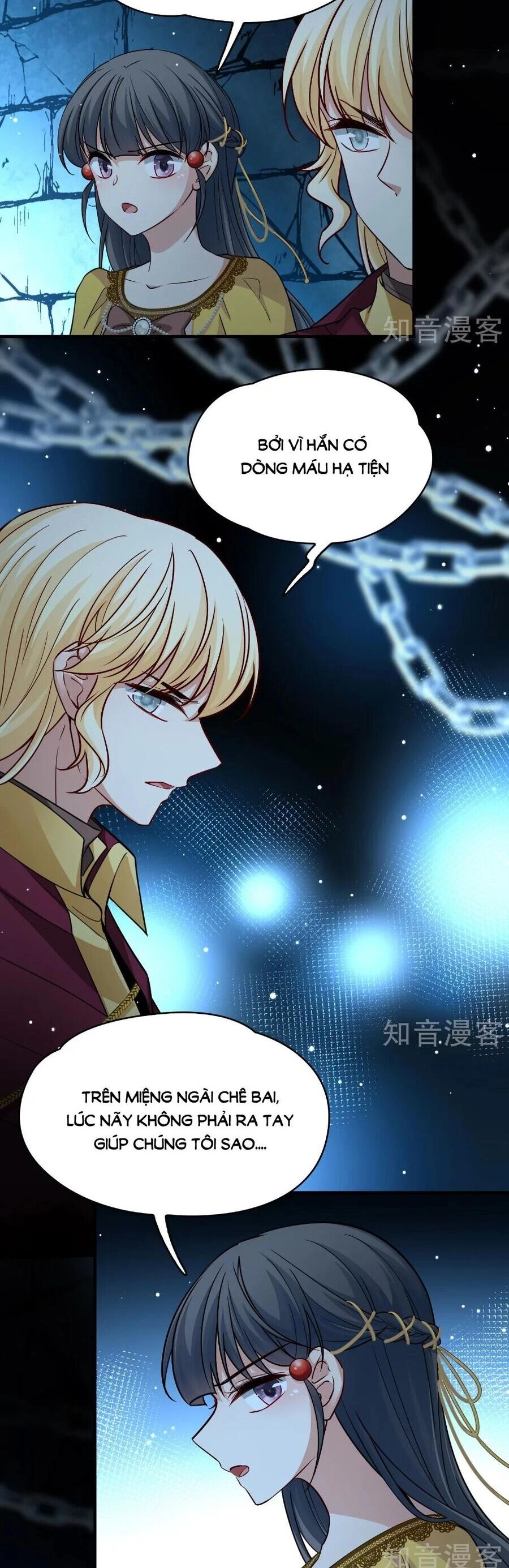 Tầm Trảo Tiền Thế Chi Lữ 2 Chapter 104 - 11