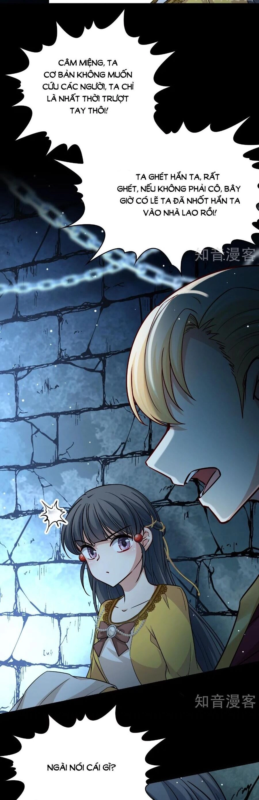 Tầm Trảo Tiền Thế Chi Lữ 2 Chapter 104 - 12